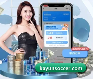 正式成立 - 品牌成立元年,获得欧洲权威机构认证,正式开始全球化运营。（kaiyun）